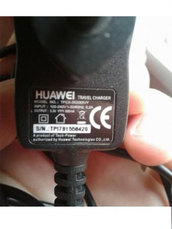 Incarcator Huawei