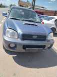 Vindem piese pentru Hyundai Santa Fe 2,0 CRDI 2003
