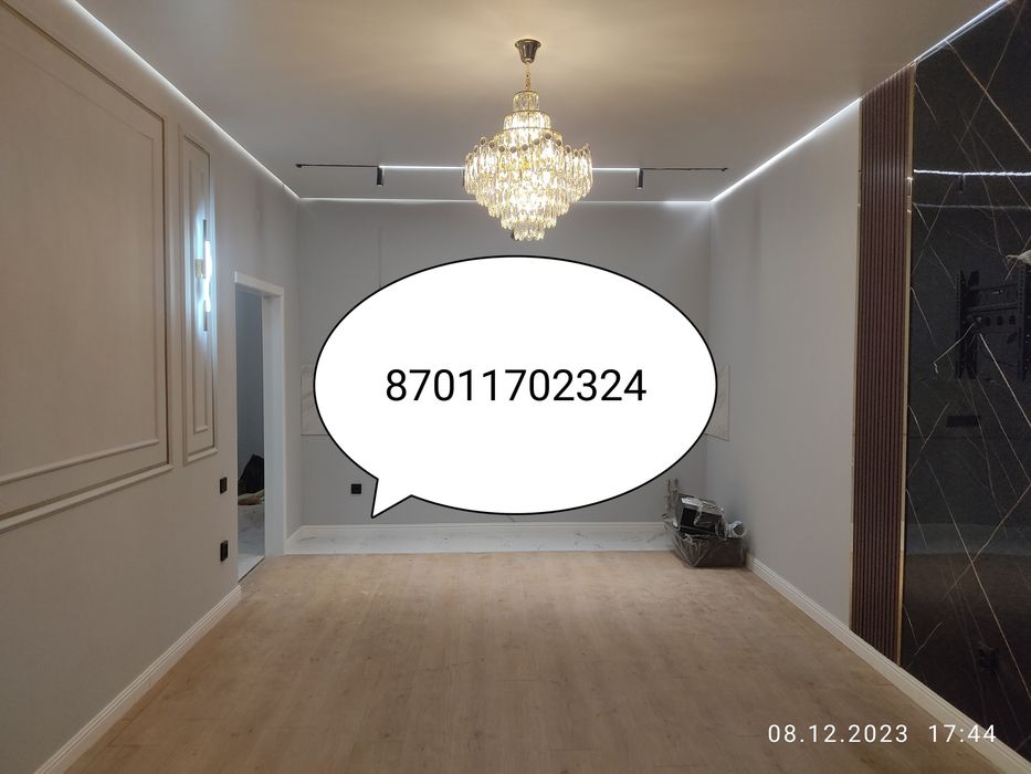 Натяжной потолок