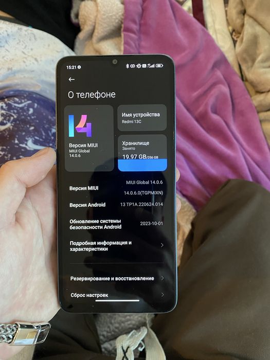Redmi A13C сатылады новый