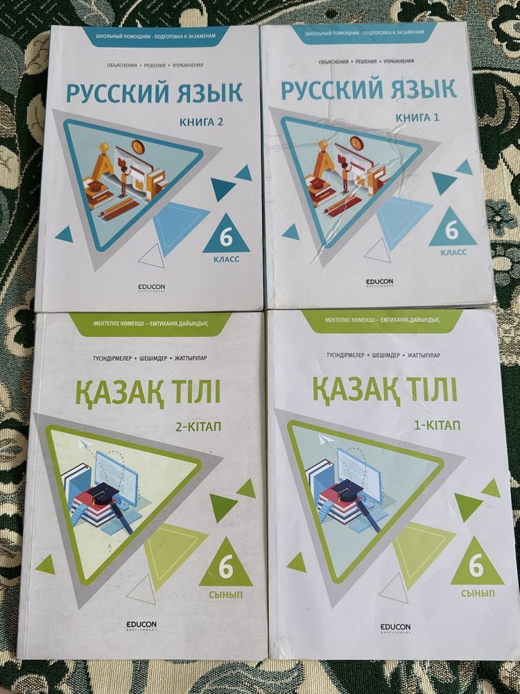 Книга для подготовки БИЛ/НИШ