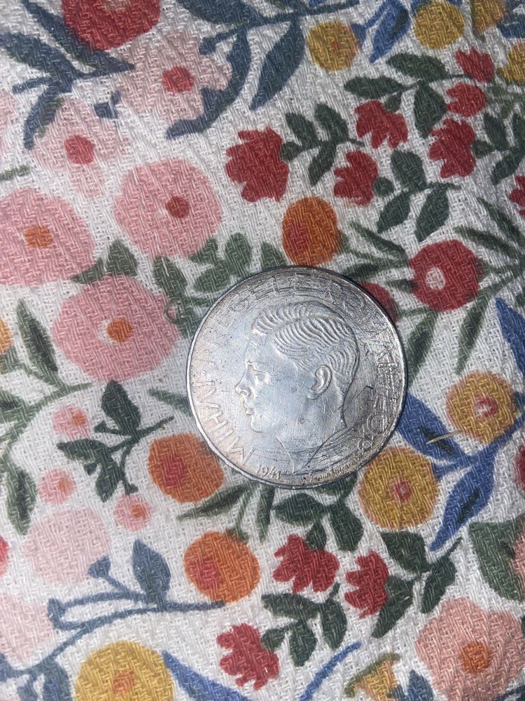 Monede Mihai Viteanul 100 de lei an 93-96+ Cântul Monedei 1941