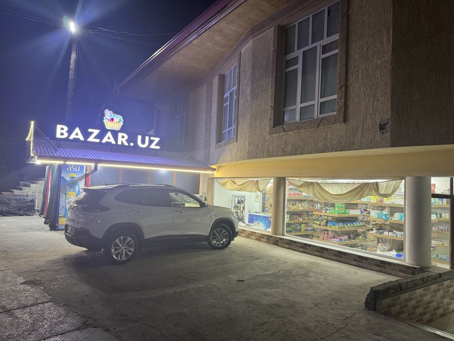 Katta harfli reklama sotiladi