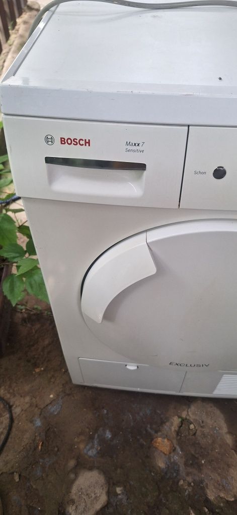 Сушилня BOSHC - работеща
