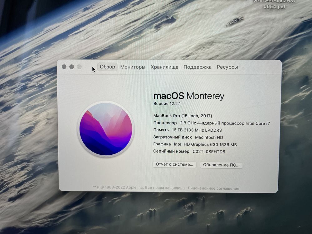 Mac book pro 2017, 15”, touchbar