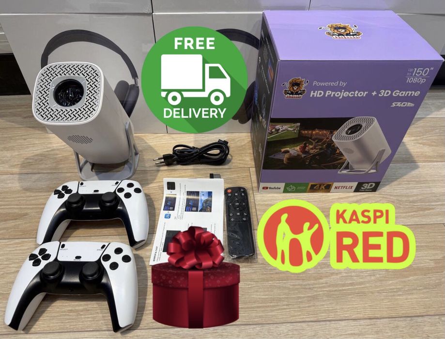 Проектор projector портативный game игровой для дома с гарантией