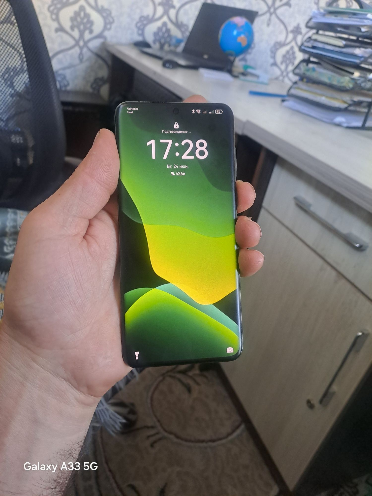 Xuawei P60  edge ekran