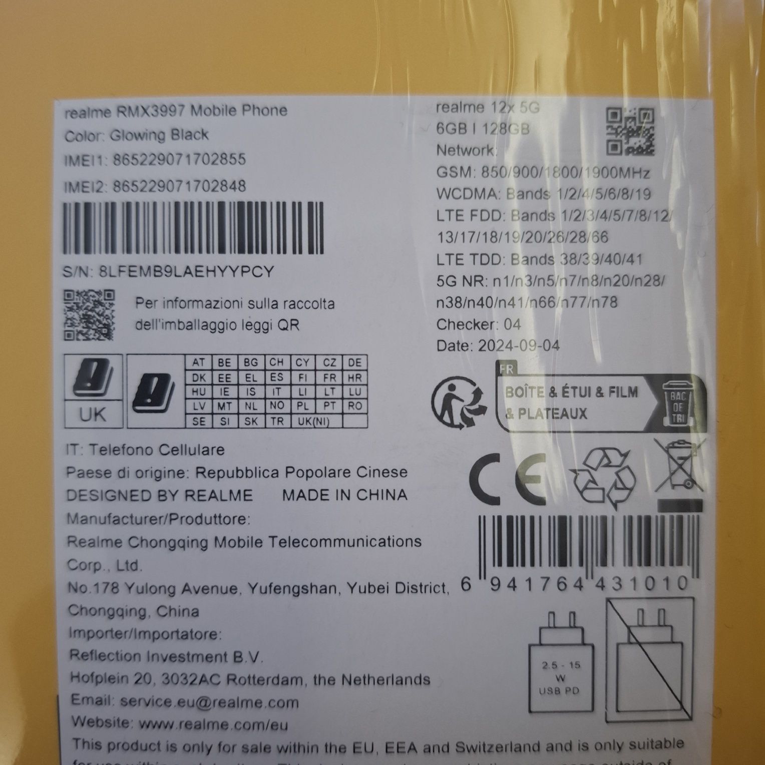 REALME 12 Чисто нов , 3 г. ГАРАНЦИЯ!!!