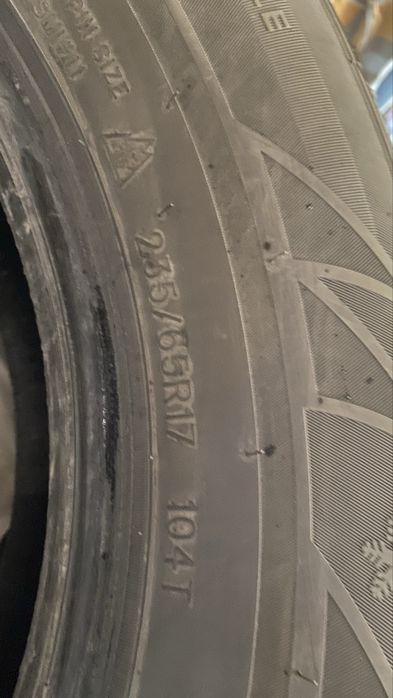 Покришка 245,40,р20. И 235,65,р17