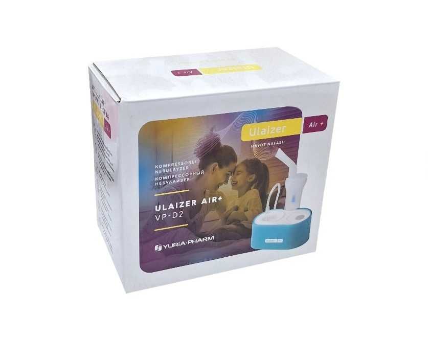 Ingalyator kompressorli nebulayzer Air +Vp - D2 #ингалятор #небулайзер
