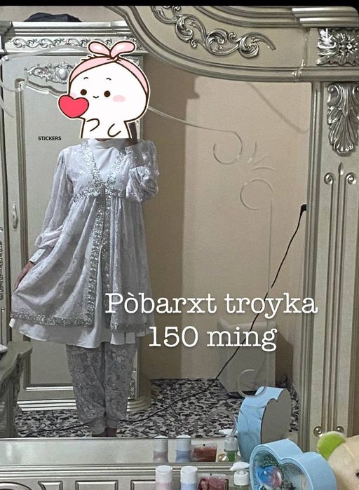 Kiyim va oyoq kiyim lar sotiladi