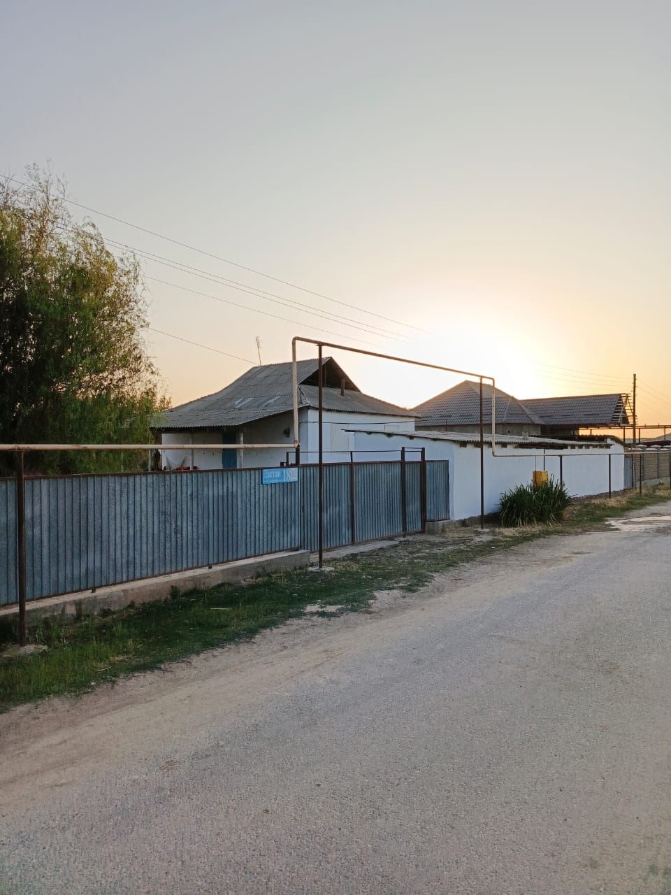 Үй сатылады, Қазыбек би а/ ә Жамбыл ауылы