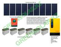 Солнечная батарея на 3кВт/час (3000Вт/час) с контролером MPPT