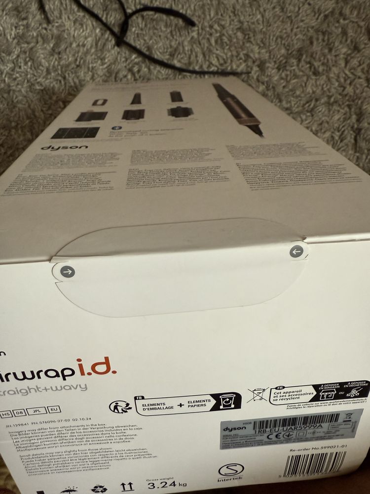Dyson Airwrap i.d.™ HS08 T1/T2 Jasper Plum Editie Limitata!!