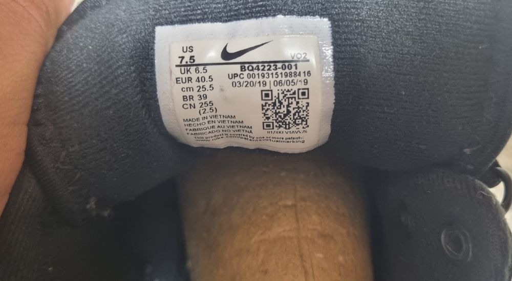 Ghete nike   just do it