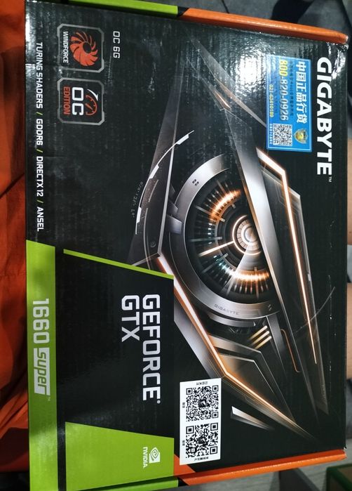 Продам видеокарту Gtx 1660 Super
