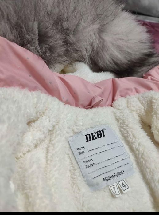 Детско яке Degi 74 размер