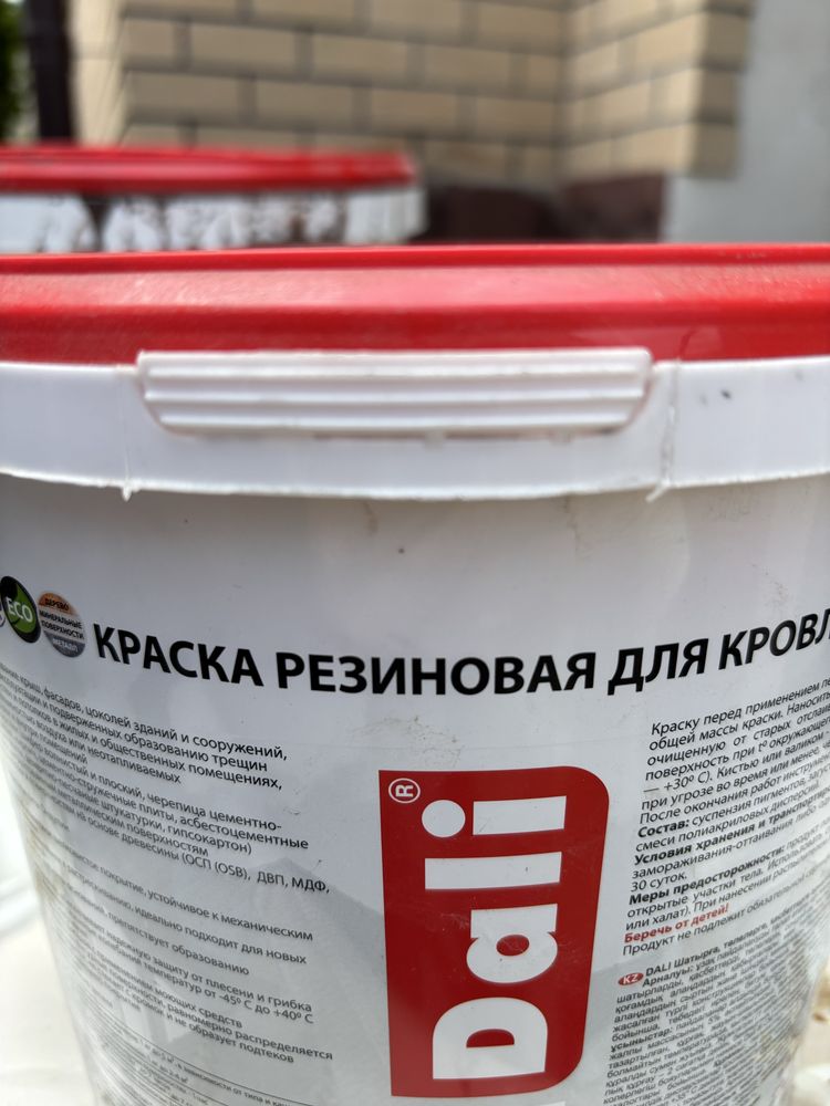 Краска для крыши металлочерепицы