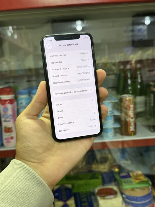 iPhone 11 pro 64gb срочни сотилади