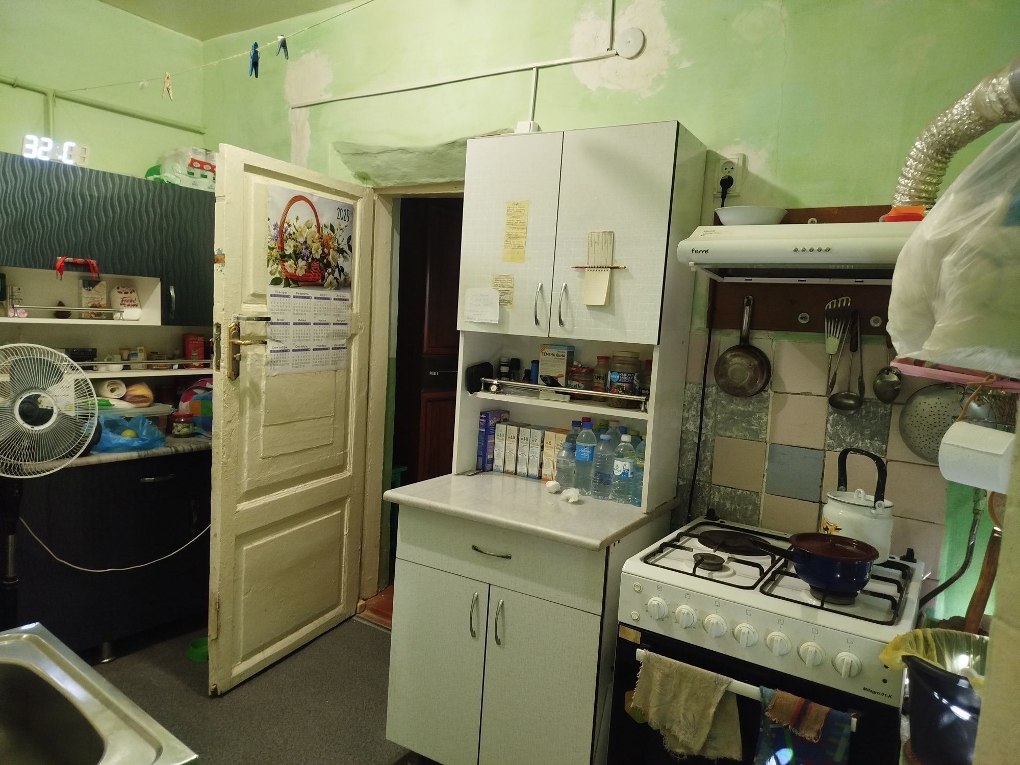 Продается дом в общем дворе