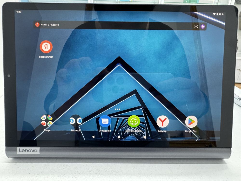Планшет Lenovo Yoga Smart Tab X705F