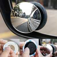 2 бр . странични огледала Допълнително странично огледало за автомобил