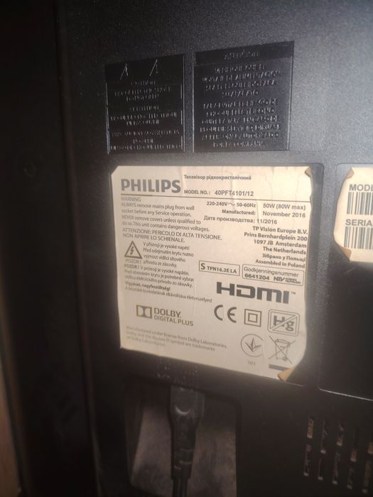 40incha телевизор Philips