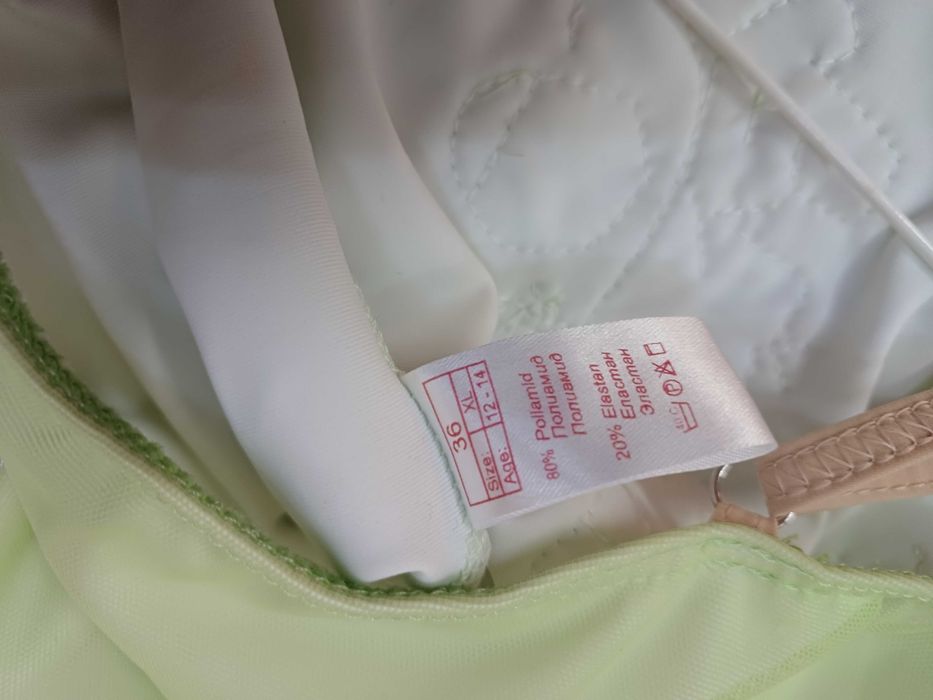 Tutu balet in stare buna