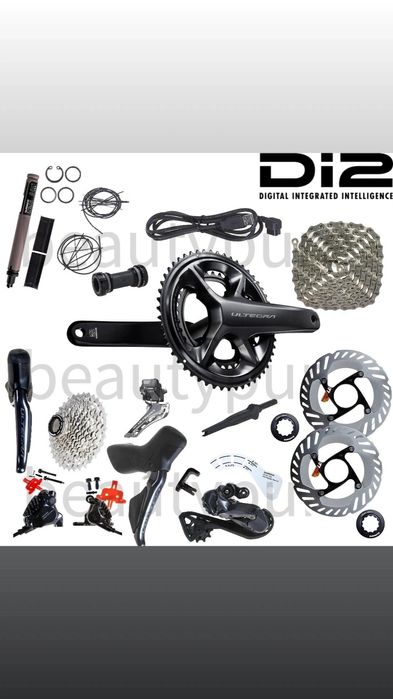 Велосипедные запчасти