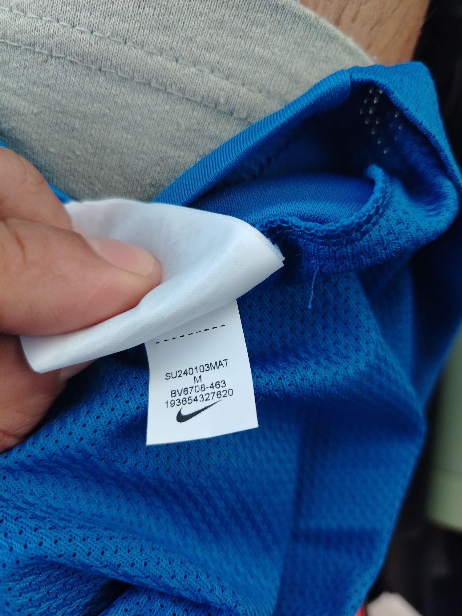 Левски levski sofia Nike M 7777
