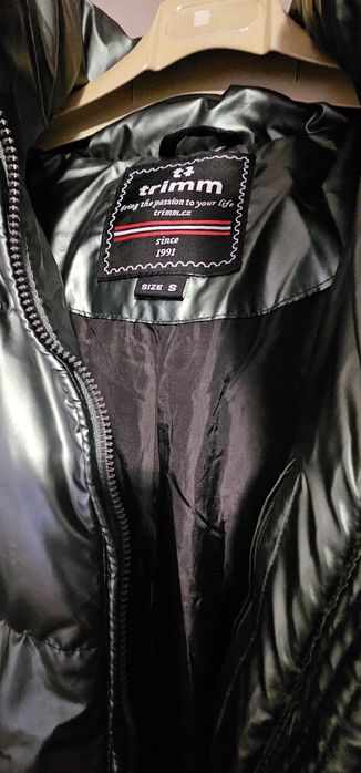 Дамско Зимно яке на марката Trimm