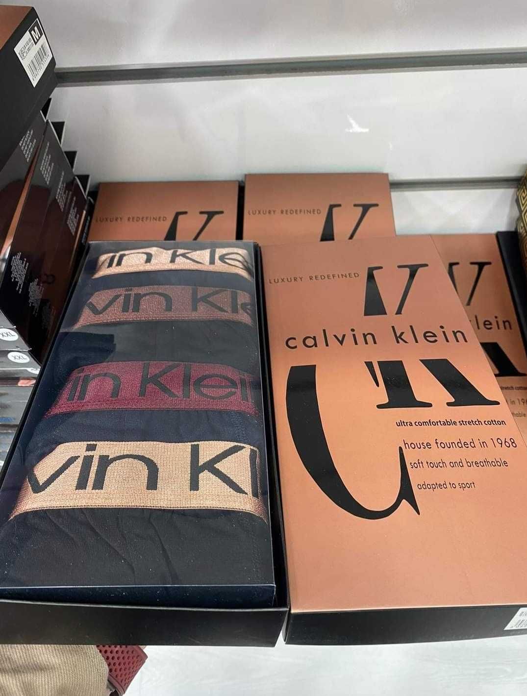 4 бр. в кутия - мъжки боксерки Келвин Клайн (Calvin Klein)