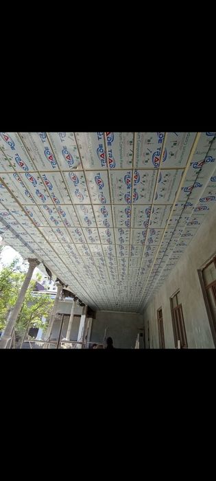 Alkapon Alyukabond alkafon