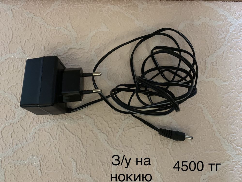 Новое USB , з/у разные и другое