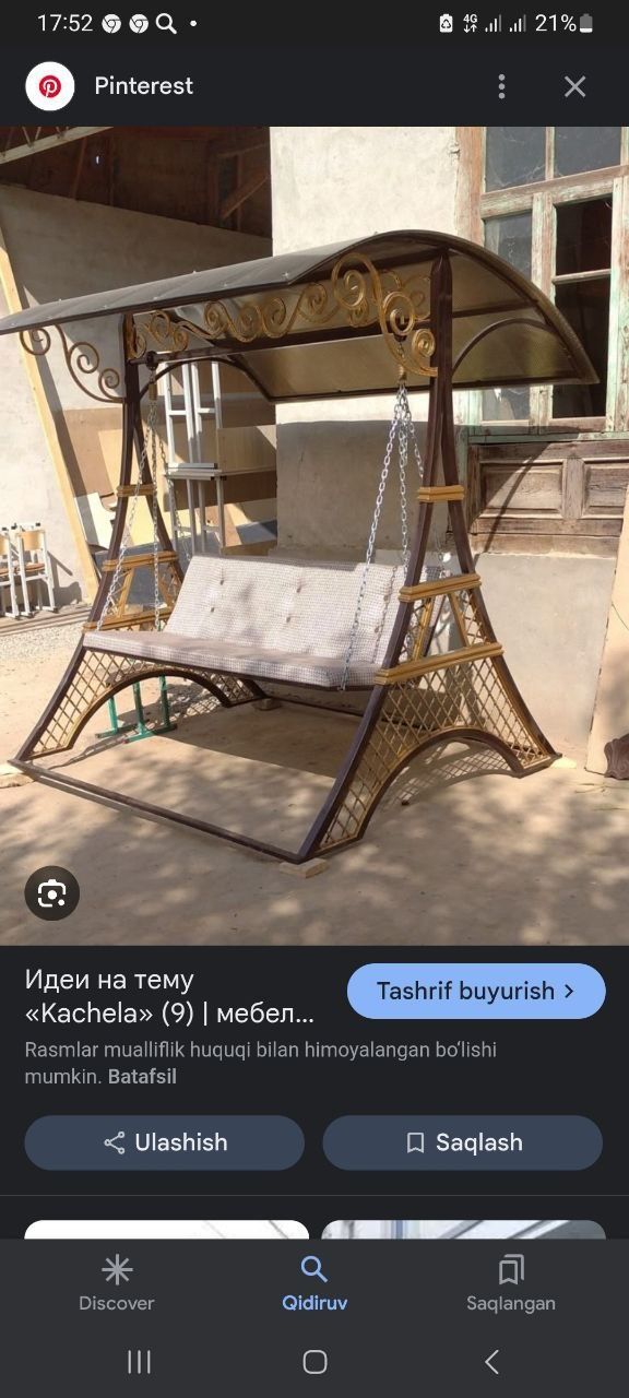 Kachelo tayyorlab beriladi