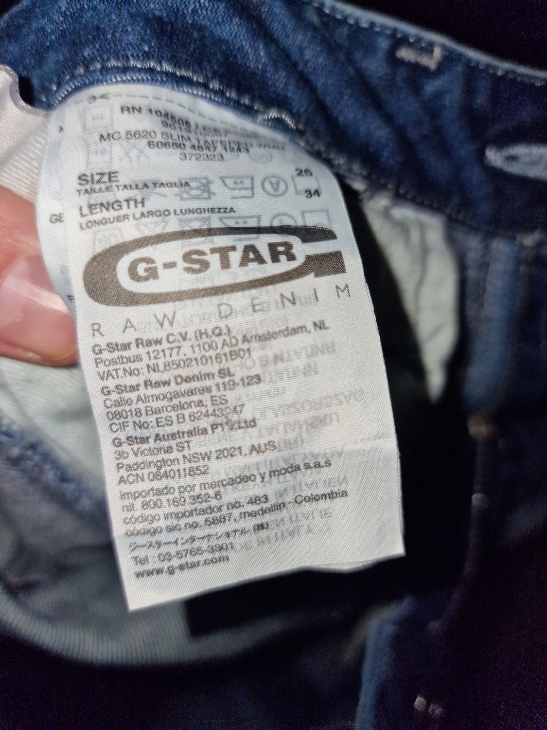 Дънки G-star  XS