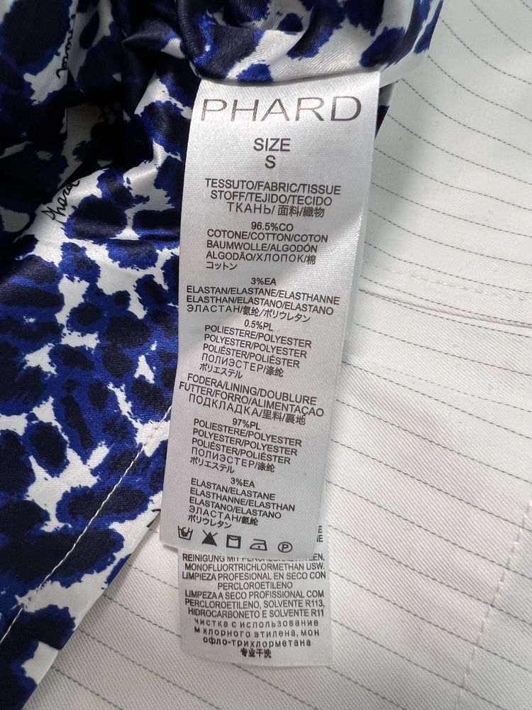 Phard нова рокля, S