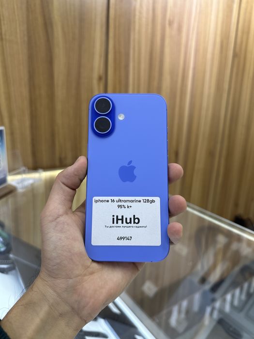 iphone 16 ultramarine 128gb 95% ideal