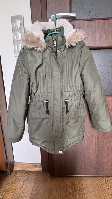 Яке за момиче Primark