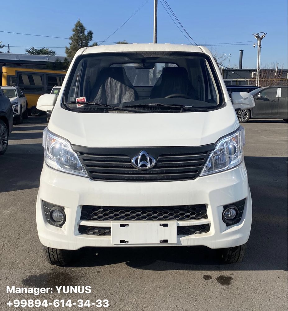Changan Kaicheng Gurzavoy MD201