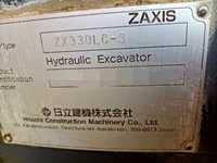 Hitachi ZX 330 эбу