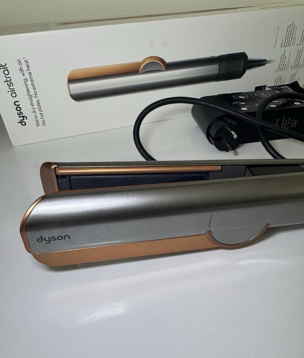Vand Dyson Airstrait