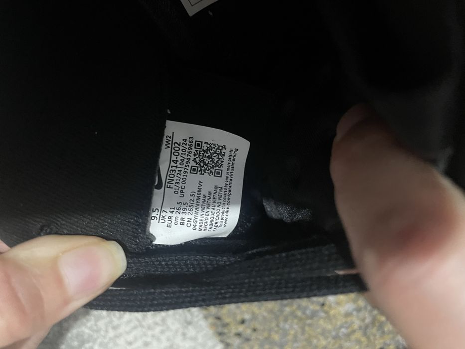 Nike Jam “Black Gum”