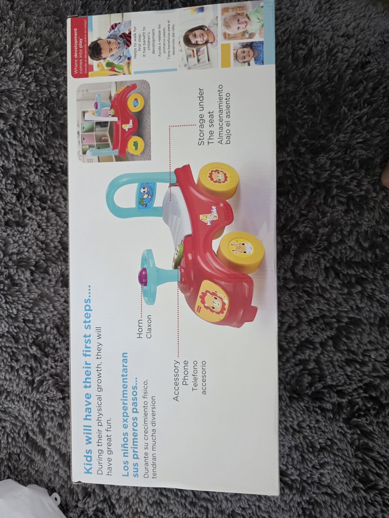 НОВА Кола Ride-on Fisher Price