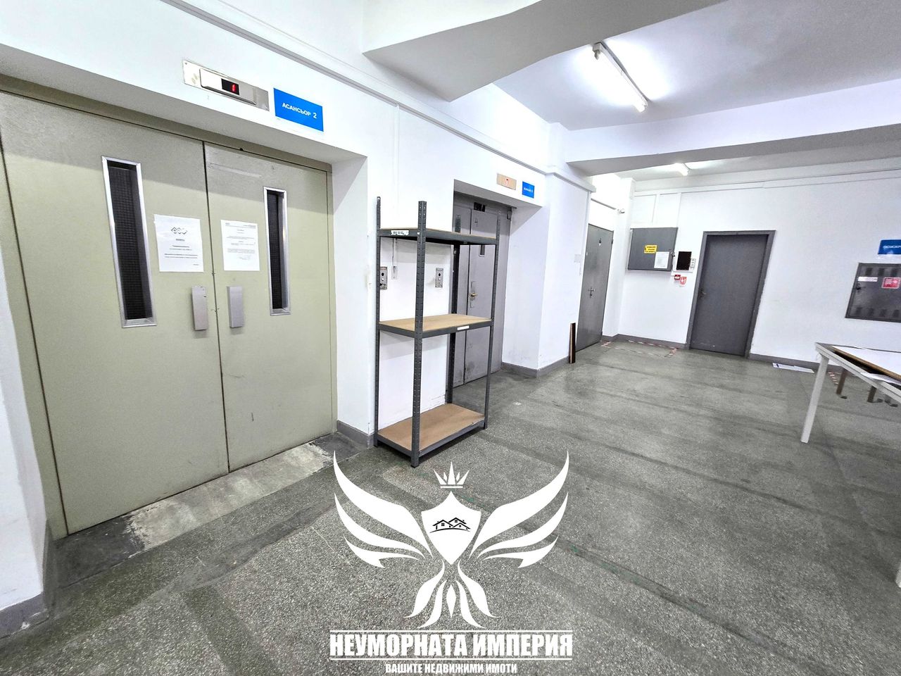 Дава се под наем Офис в Пловдив, Западен - 357 кв.м за 1800 € - Снимка #15