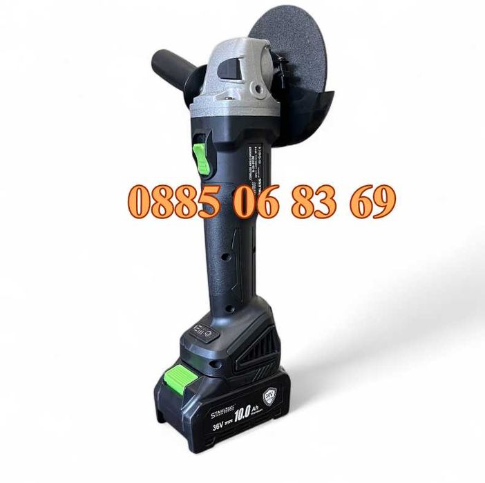 К-т Акумулаторен перфоратор, ъглошлайф 125 мм, гайковерт/винтоверт 36V