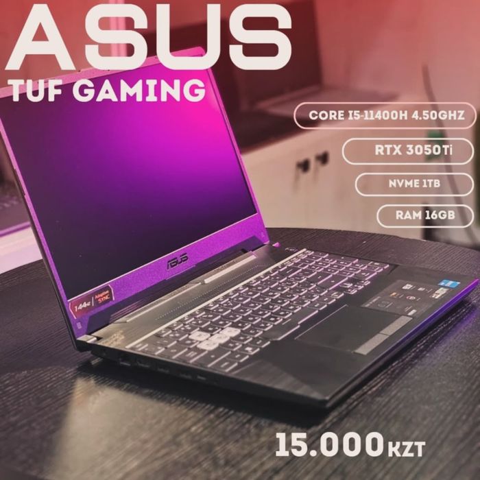 Мощный Игровой Ноутбук Asus TUF Gaming / в отличном состоянии