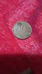 Moneda de 50 Lei din 1991