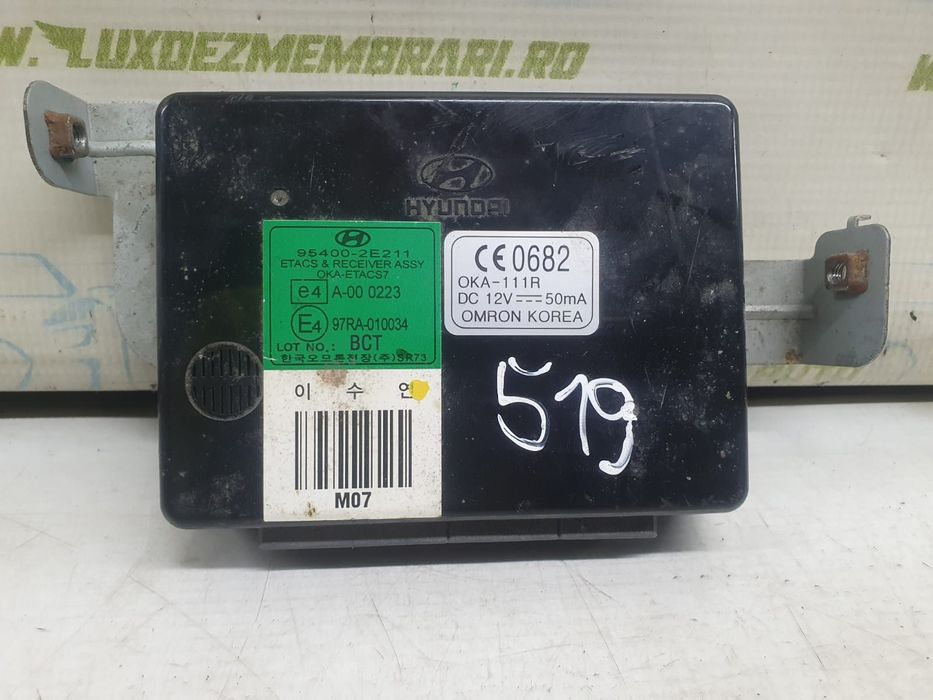 Calculator confort 97ra-010034 Hyundai Tucson 1 [2004 - 2010] 2.0 crd