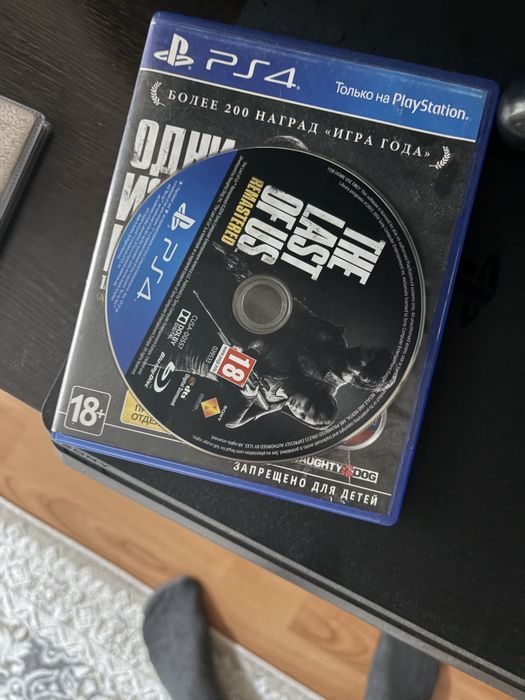 The last of us 1 часть